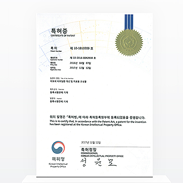 certification-01